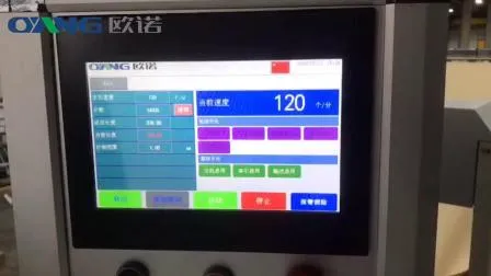 Square Bottom Paper Bag Making Machine for Food Industry