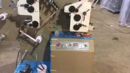 Flexo Printing Machine/Flexo Garment Label Printing Machine (MHR21S) 