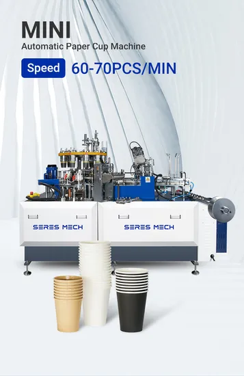 Fully Automatic Machine for The Manufacture of Paper Cups Forming Machine 